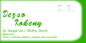 dezso kokeny business card