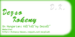 dezso kokeny business card